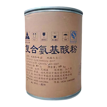復合氨基酸廠(chǎng)家食品添加劑