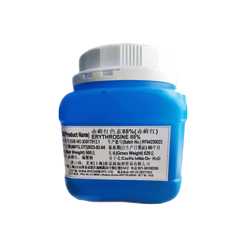 赤蘚紅色素廠家食品級(jí)著色劑