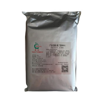梔子黃廠家食品級(jí)著色劑