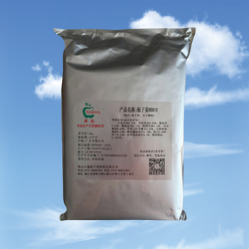 梔子黃廠家食品級(jí)著色劑