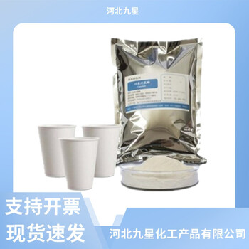 過氧化氫酶廠家食品級酶制劑