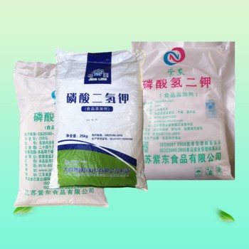磷酸二氫鉀廠(chǎng)家食品級(jí)添加劑
