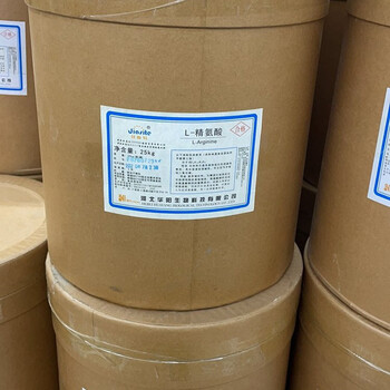 精氨酸農(nóng)業(yè)級(jí)飼料級(jí)精氨酸價(jià)格