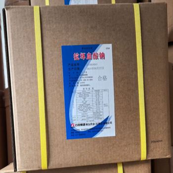 食品級抗壞血酸鈉用途食品級抗氧化劑維生素C鈉