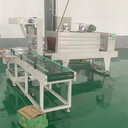 唐山全自動(dòng)熱收縮膜包裝機(jī)自動(dòng)套膜封切機(jī)廠家紙箱玻璃水