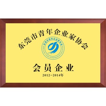 自貢壓力變送器計(jì)量檢測(cè)機(jī)構(gòu)
