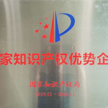 杭州壓力變送器計量檢測單位