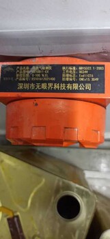 南陽流量計校準-計量檢測機構