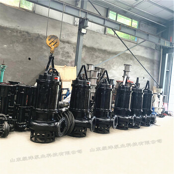 耐磨型渣漿泵便捷式爐渣泵