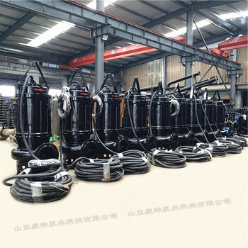 中鉻合金渣漿泵大流量沖渣泵