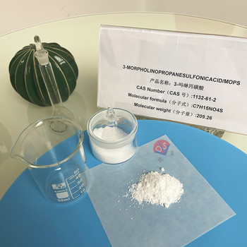在線購買MOPS緩沖劑方式