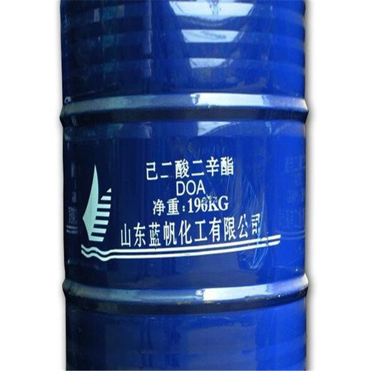 柳州回收塑料顆粒省-市-縣