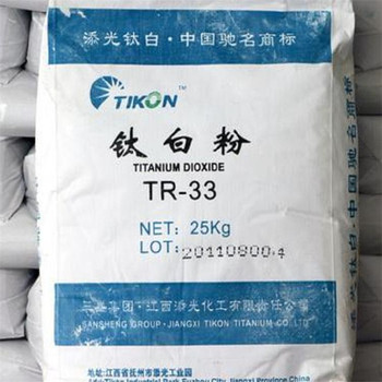岳陽(yáng)萜烯樹脂回收