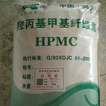玉溪回收二氧化鋯熱線電話