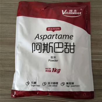 開封回收安賽蜜的電話