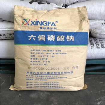 崇左回收AC發(fā)泡劑廠家