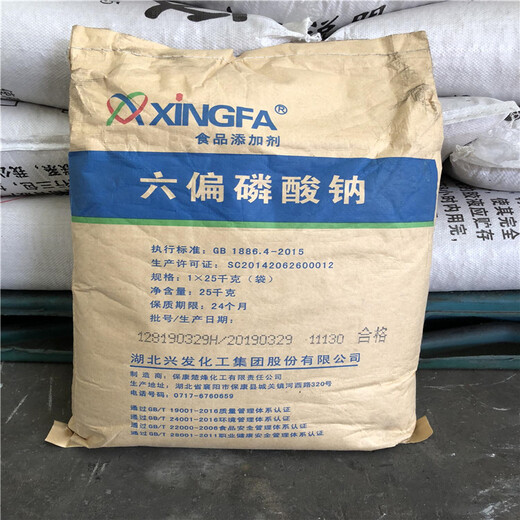 撫順回收十溴二苯醚哪里