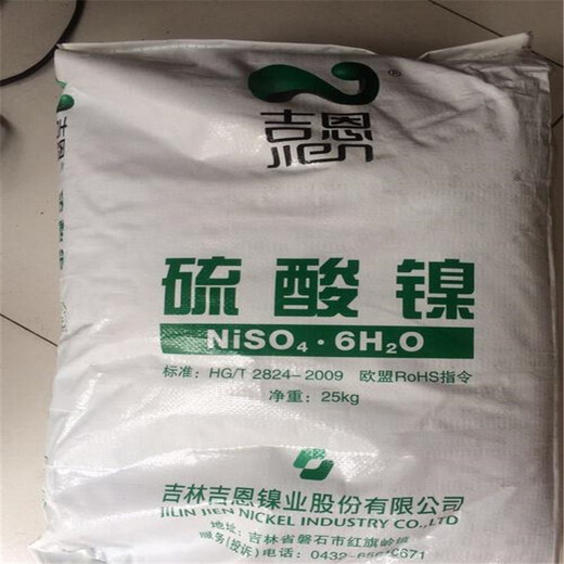 忻州回收瓜爾膠省-市-縣