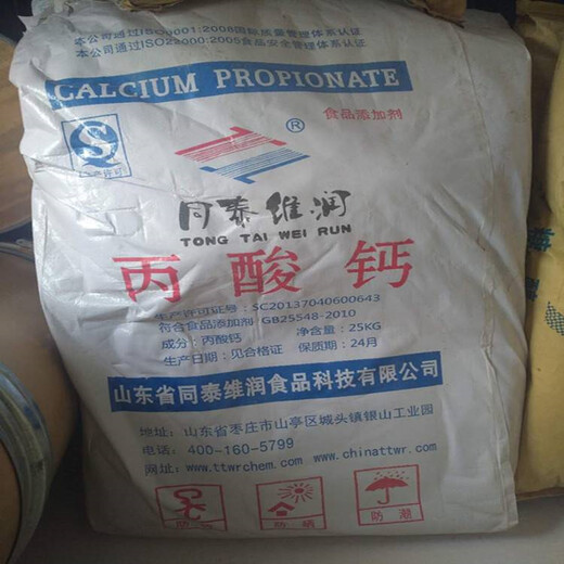 福州有回收碳酸鋅公司