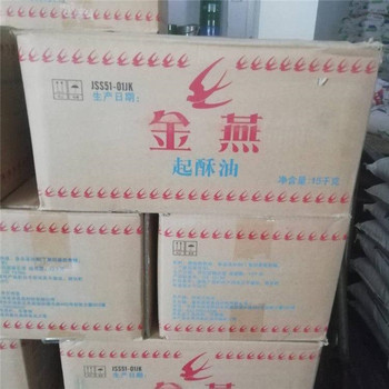 阜新回收環(huán)氧富鋅底漆集團(tuán)股份