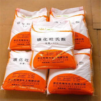 呂梁回收檸檬酸回收處理