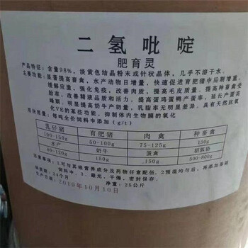 鹽城有回收糊樹脂粉不限包裝