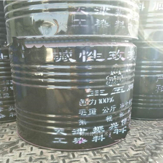 義烏回收芥酸酰胺集團股份