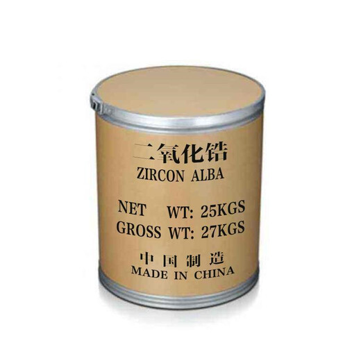 阜陽回收蜂蠟回收處理