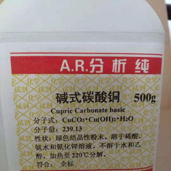 通遼回收凡士林全天在線