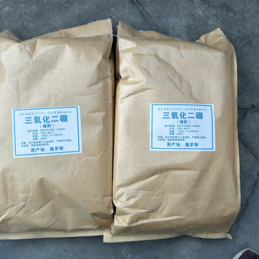 咸寧有回收流平劑歡迎咨詢