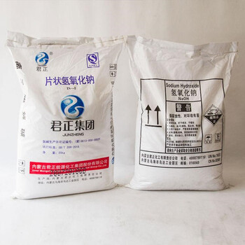 西寧回收干酪素過期處理