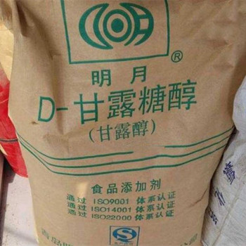 欽州回收十溴二苯醚本地回收