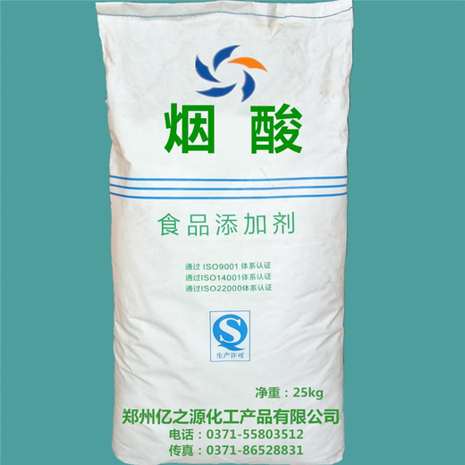 天津回收萜烯樹(shù)脂上門評(píng)估