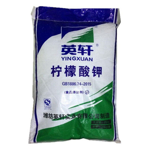 萊蕪回收丁二酸酐有限公司