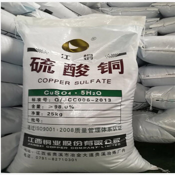 蘇州回收SBS的電話嗎
