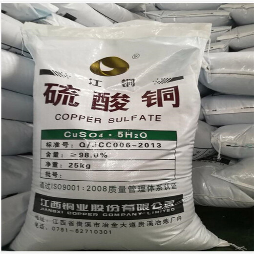福州回收PVC樹脂新舊不限