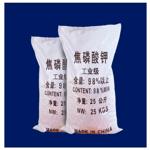 欽州回收炭黑回收麥芽糊精