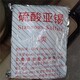發(fā)發(fā)助手