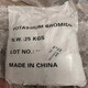 發(fā)發(fā)助手