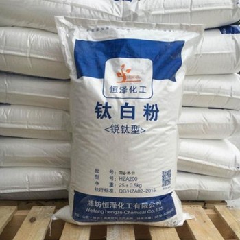 安康有回收溶劑過期處理