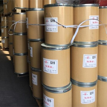 鄭州回收椒樣薄荷油不限包裝