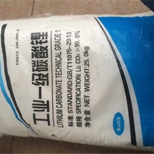 黑河回收乙二醇過期處理