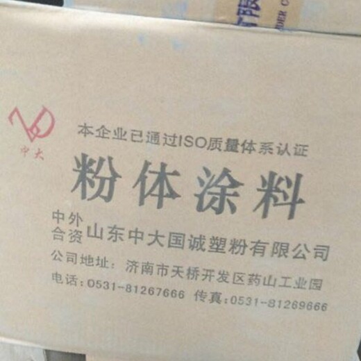 揚(yáng)州回收變壓器油廠家