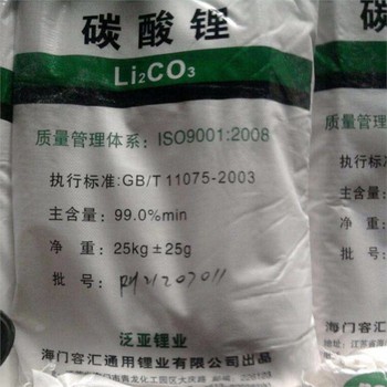 泉州回收蓖麻油歡迎咨詢