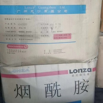 金昌回收橡膠原料的電話嗎