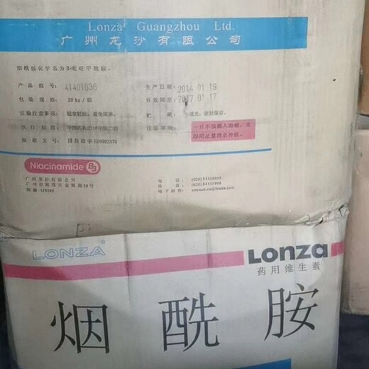 紹興回收酒石酸廠家