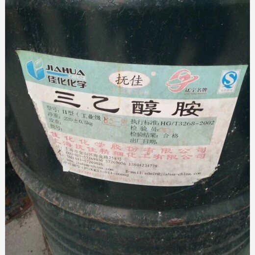 永州回收變壓器油哪里