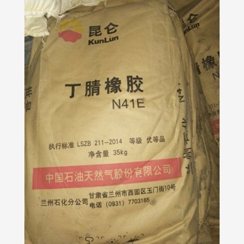 咸陽回收香蘭素回收樟腦