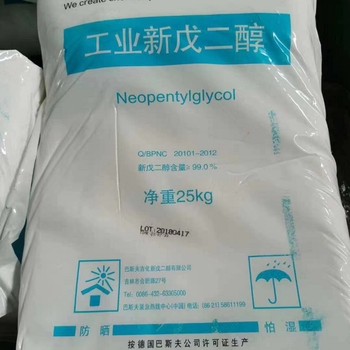 菏澤回收葡萄糖的電話嗎