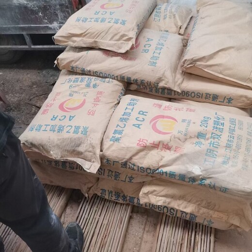 衢州回收碳酸鋅集團股份